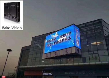 Steel Outdoor Led Digital Signage Display Screen P6.67 P8 P10 For Advertising Events