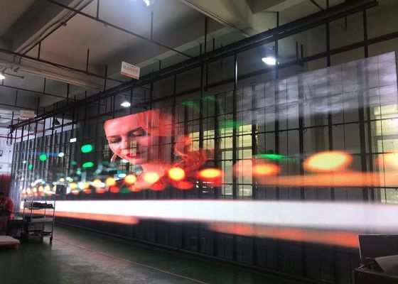 Η επίδειξη κουρτινών των διαφανών οδηγήσεων Συμβούλιο Πολιτιστικής Συνεργασίας βλέπει μέσω της τηλεοπτικής επιτροπής για τη λεωφόρο αγορών